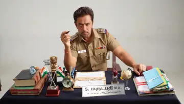 தீயவர் குலைகள் நடுங்க постер