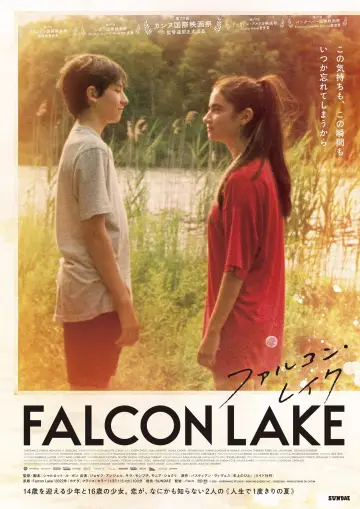 Постер до фильму"Falcon Lake" #196090