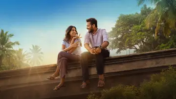 Задник до фильму"സുഖമാണോ? സുഖമാണ്!" #912495