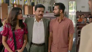 Задник до фильму"സുഖമാണോ? സുഖമാണ്!" #912497