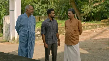 Задник до фильму"സുഖമാണോ? സുഖമാണ്!" #912499