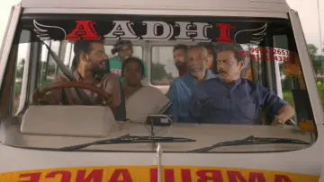 Задник до фильму"സുഖമാണോ? സുഖമാണ്!" #912502