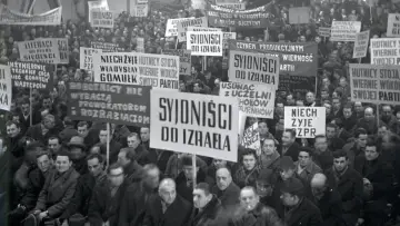 Задник до фильму"Marzec 