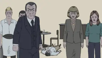 Задник до фільму "L