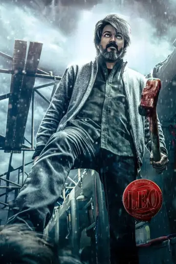 Постер до фильму"லியோ" #872694