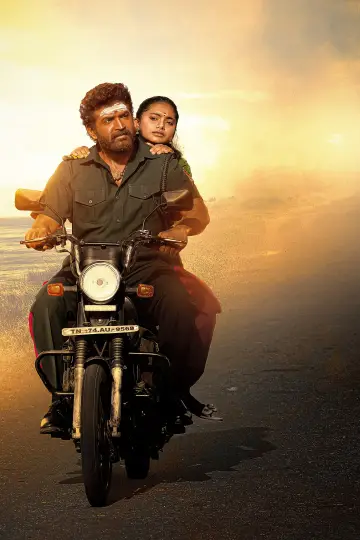 Постер до фільму "வணங்கான்" #1527496