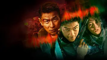 Задник до фильму"危机航线" #1201666
