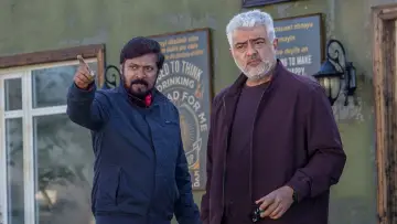 Задник до фильму"விடாமுயற்சி" #846164