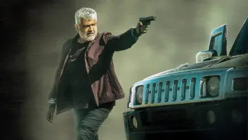 Задник до фильму"விடாமுயற்சி" #846177