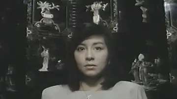 美姉妹　喘ぐ постер