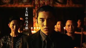 Задник до фильму"怒潮" #196395