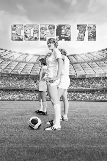 Постер до фильму"Copa 71" #443795