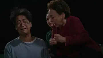 Задник до фільму "귀신경찰" #885725