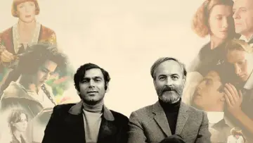 Задник до фильму"Merchant Ivory" #1172612