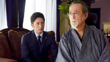 Задник до фильму"巨悪は眠らせない 特捜検事の逆襲" #406998