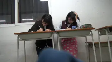 Задник до фильму"잠자리 구하기" #807139