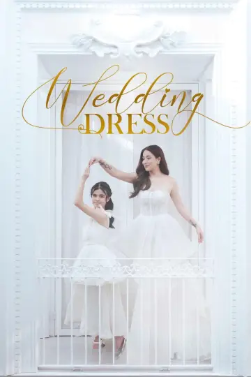 Wedding Dress постер
