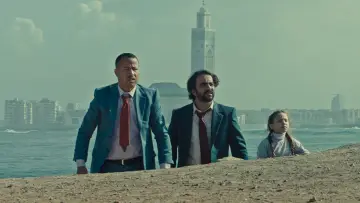 Задник до фильму"الثلث الخالي" #487454
