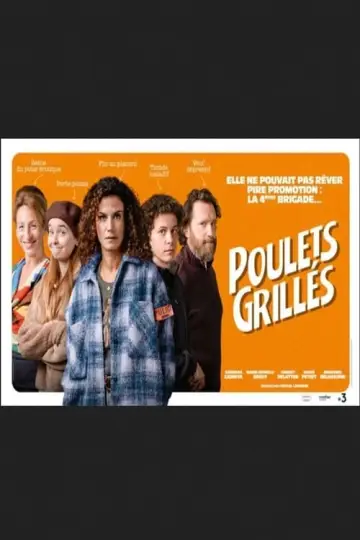 Poulets grillés постер