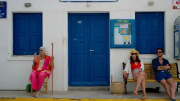 Задник до фильму"I Love Greece" #715441