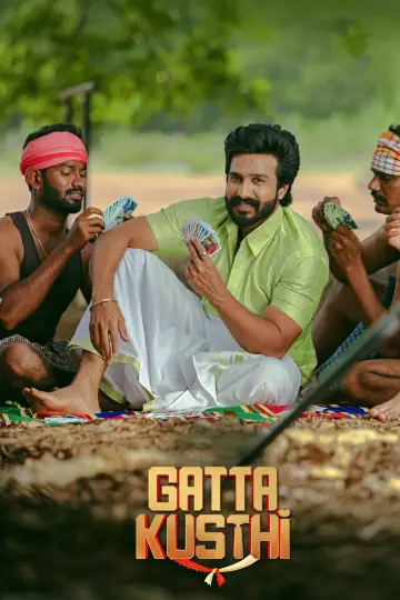 Постер до фильму"கட்டா குஸ்தி" #1191806