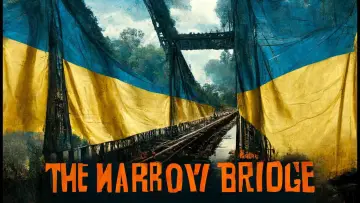 Задник до фільму "Вузький міст" #1145225