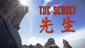 Задник до фильму"The Sensei" #983115