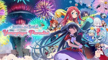 Задник до фильму"劇場版 ゾンビランドサガ ゆめぎんがパラダイス" #972726