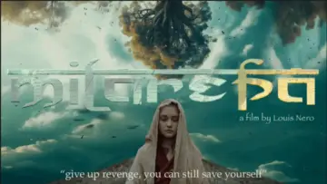 Задник до фільму "Milarepa" #1608602