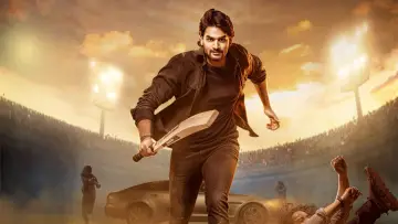Задник до фильму"భజే వాయు వేగం" #487723
