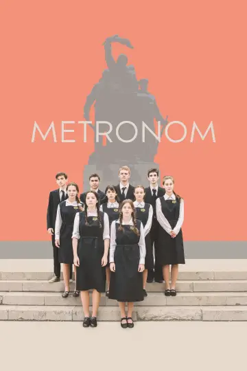 Постер до фильму"Metronom" #1109444
