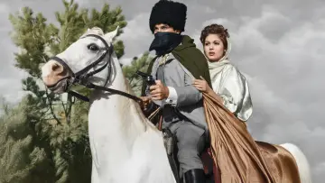 Задник до фильму"Siyah Melek" #1194426