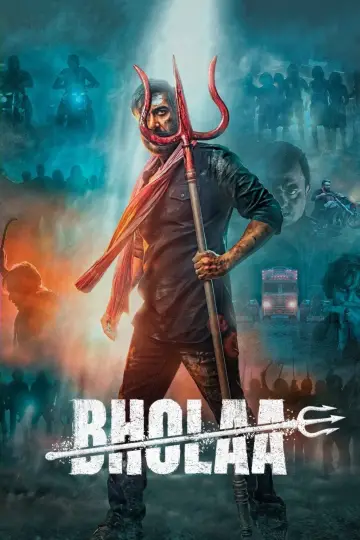 भोला постер