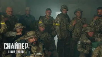 Задник до фильму"Снайпер. Білий ворон" #20763