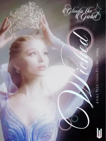 Постер до фильму"Wicked: Чародійка. Частина 2" #828379