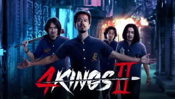 Задник до фильму"4 Kings II" #790202