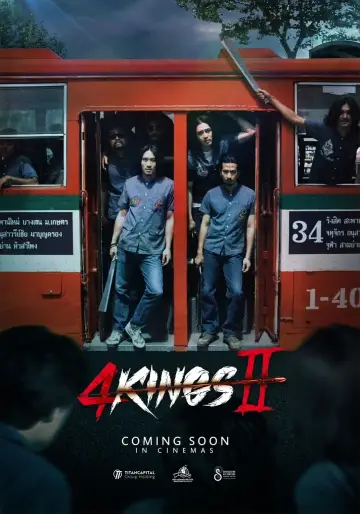 Постер до фильму"4 Kings II" #97739