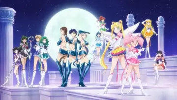 劇場版 美少女戦士セーラームーンCosmos 前編
