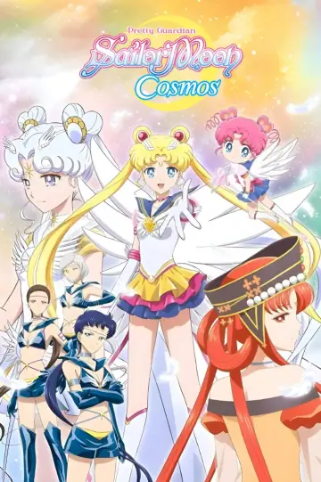 Постер до фильму"劇場版 美少女戦士セーラームーンCosmos 後編" #934838