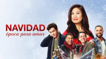 Задник до фільму "Must Love Christmas" #1867314