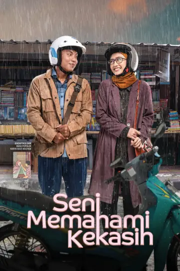 Seni Memahami Kekasih постер