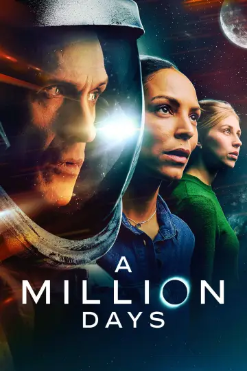 Постер до фильму"A Million Days" #1107091
