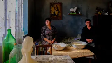 გურია постер