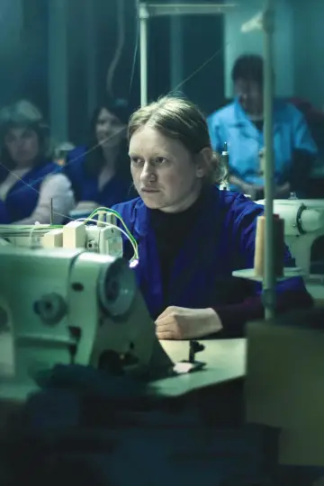 Постер до фільму "Made in EU" #1635933