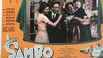 Sambo постер