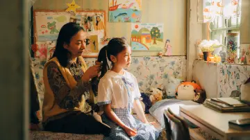 Задник до фільму "餘燼" #972559