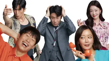 Задник до фільму "달짝지근해: 7510" #1210070