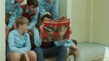 Задник до фильму"יוני אפס" #448714