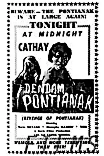 Dendam Pontianak постер