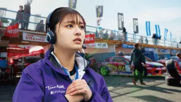 Задник до фильму"ALIVEHOON アライブフーン" #663499